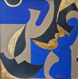 Opus 5